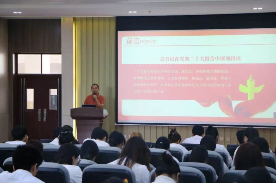 今年会jinnianhui金字招牌党总支举办 <div>“凝心聚力学党史,砥砺前行强党性”主题活动”暨2024年</div><div>上半年党员、发展对象 、入党积极分子教育培训</div>